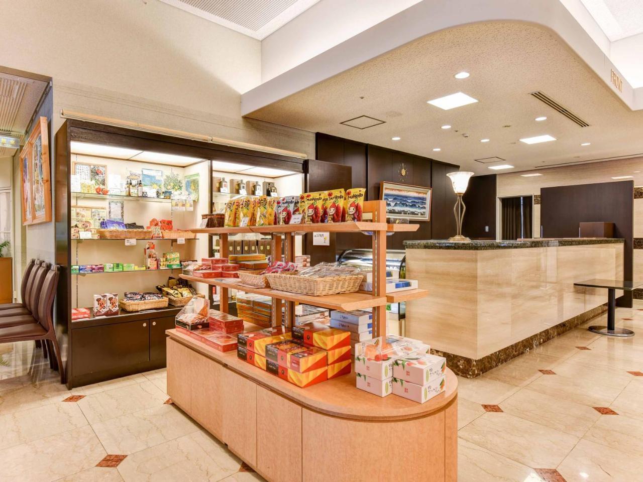 New Wel City Miyazaki Bagian luar foto